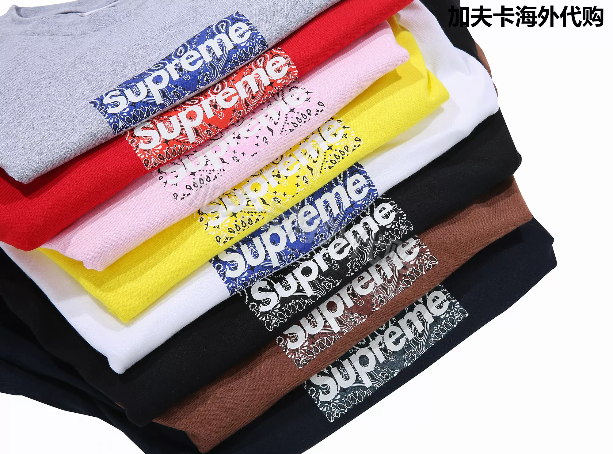 现货秒发Supreme 19FW Bandana Box Logo Tee 腰果花Bogo短袖T恤-Taobao