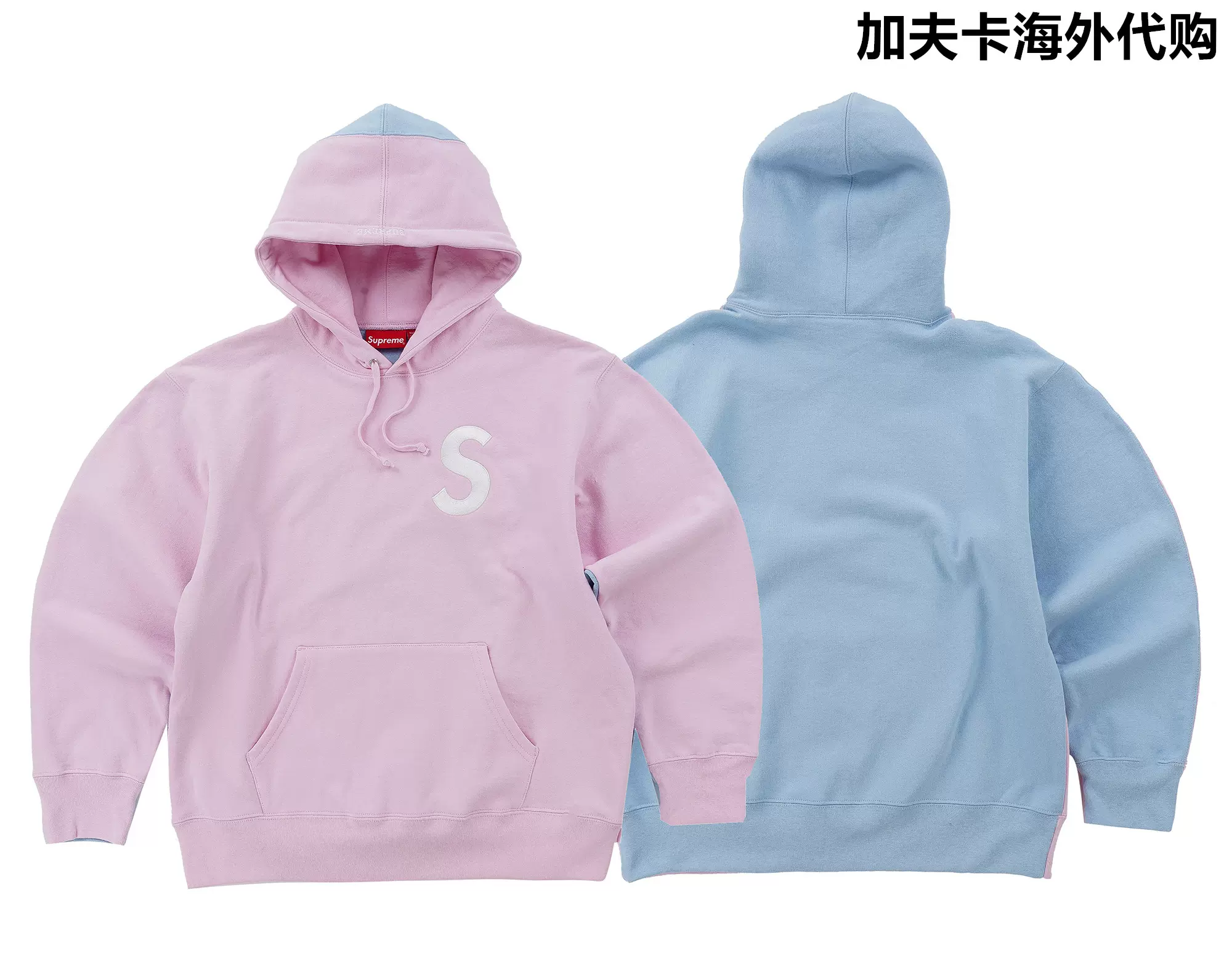 現貨Supreme 2017SS Digi Hooded Sweatshirt 數碼拼圖裸女帽衫-Taobao