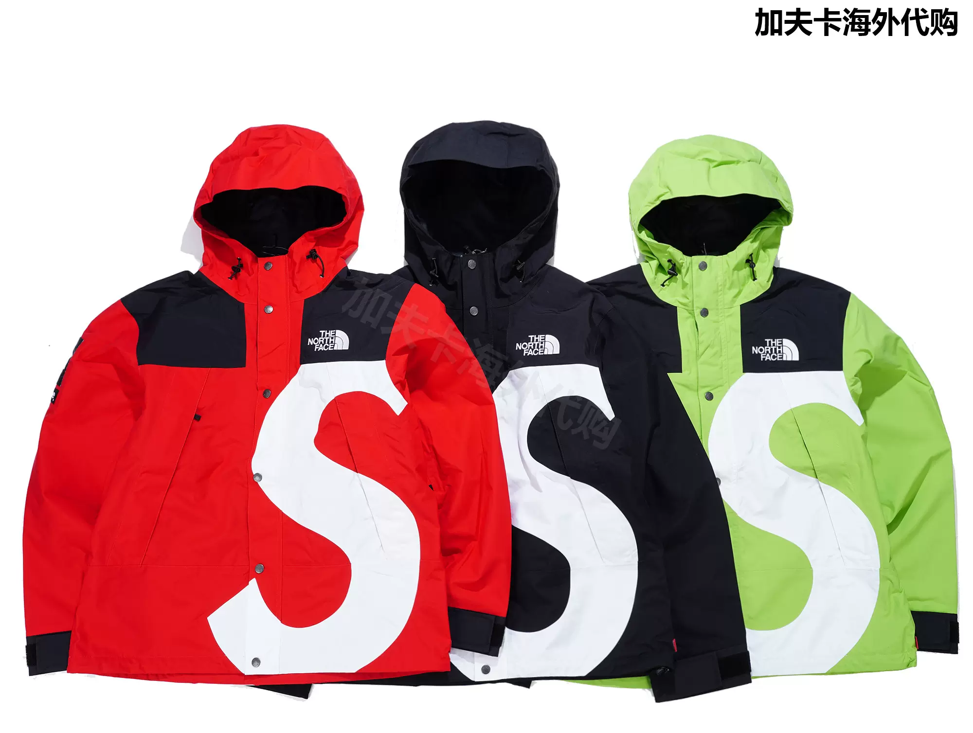 现货Supreme 20FW TNF S Logo Mountain Jacket 字母冲锋衣夹克-Taobao