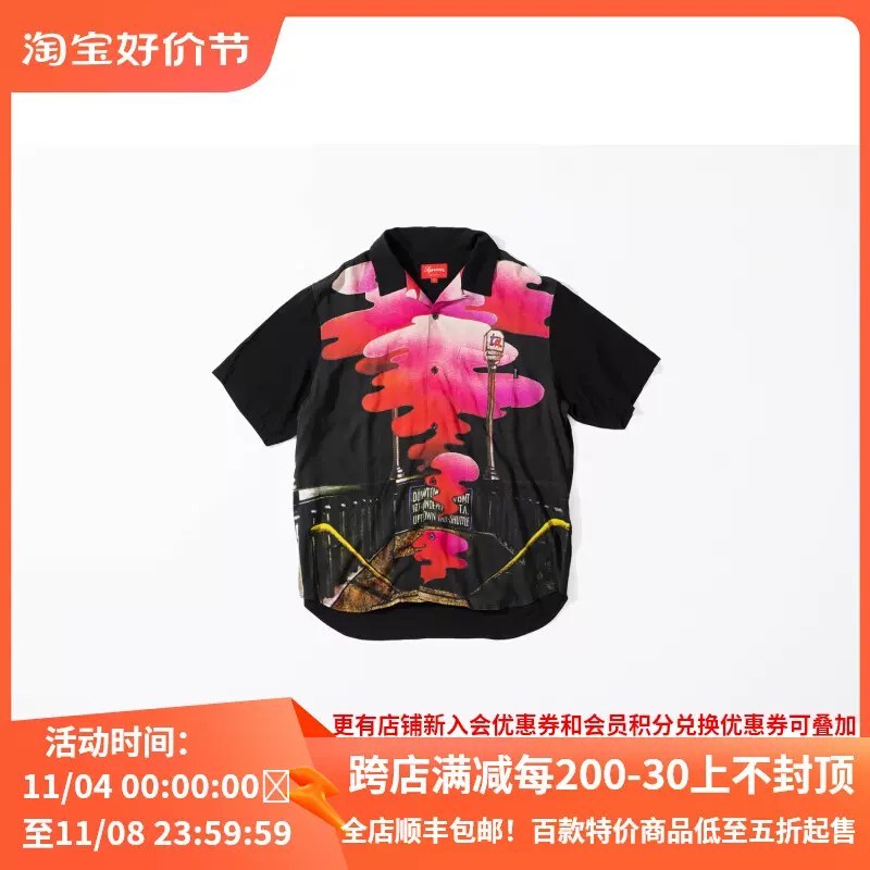 现货SUPREME 19FW VELVET UNDERGROUND SHIRT 乐队联名丝质衬衫-Taobao