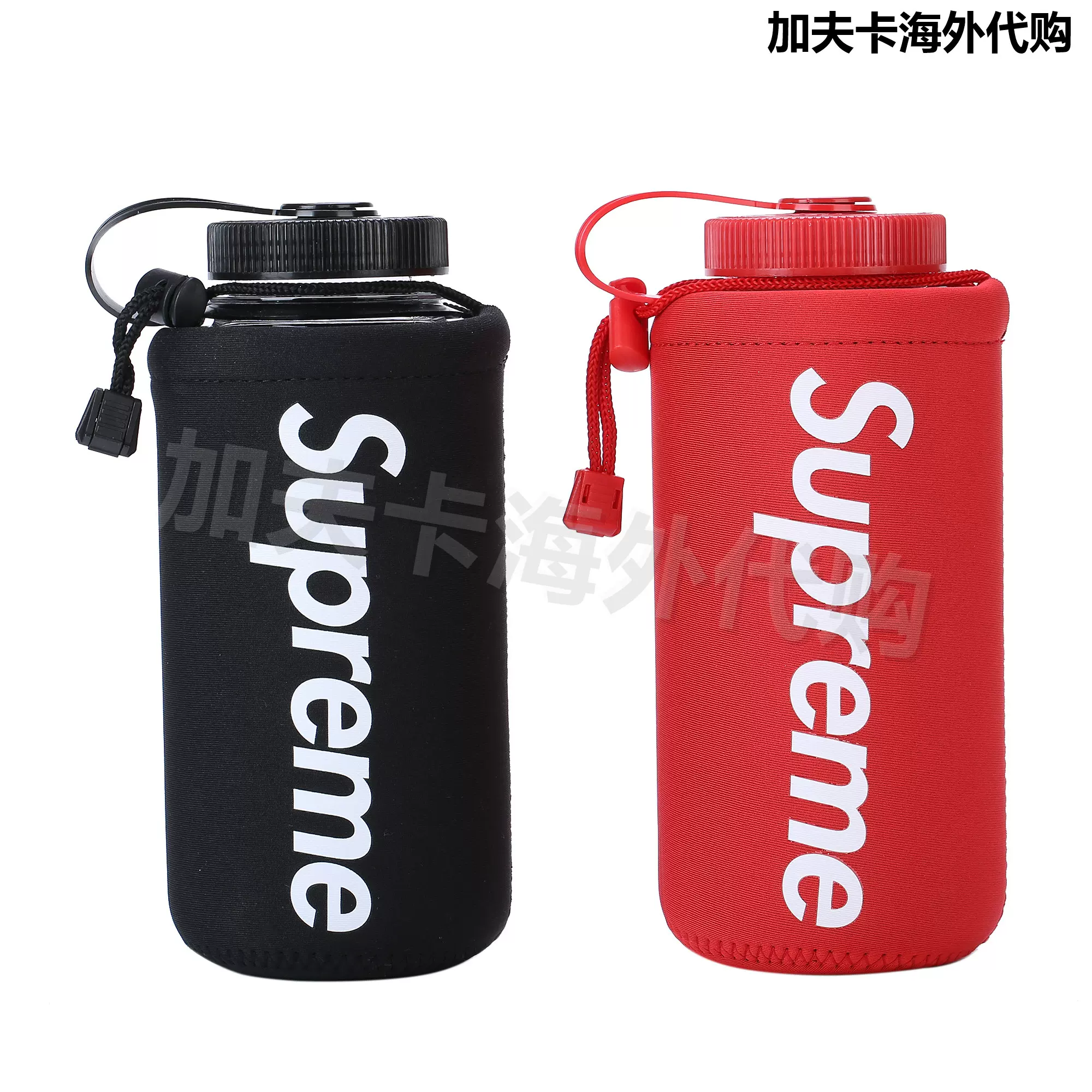 现货Supreme 20SS Nalgene Bottle 太空杯红标运动水壶水杯-Taobao