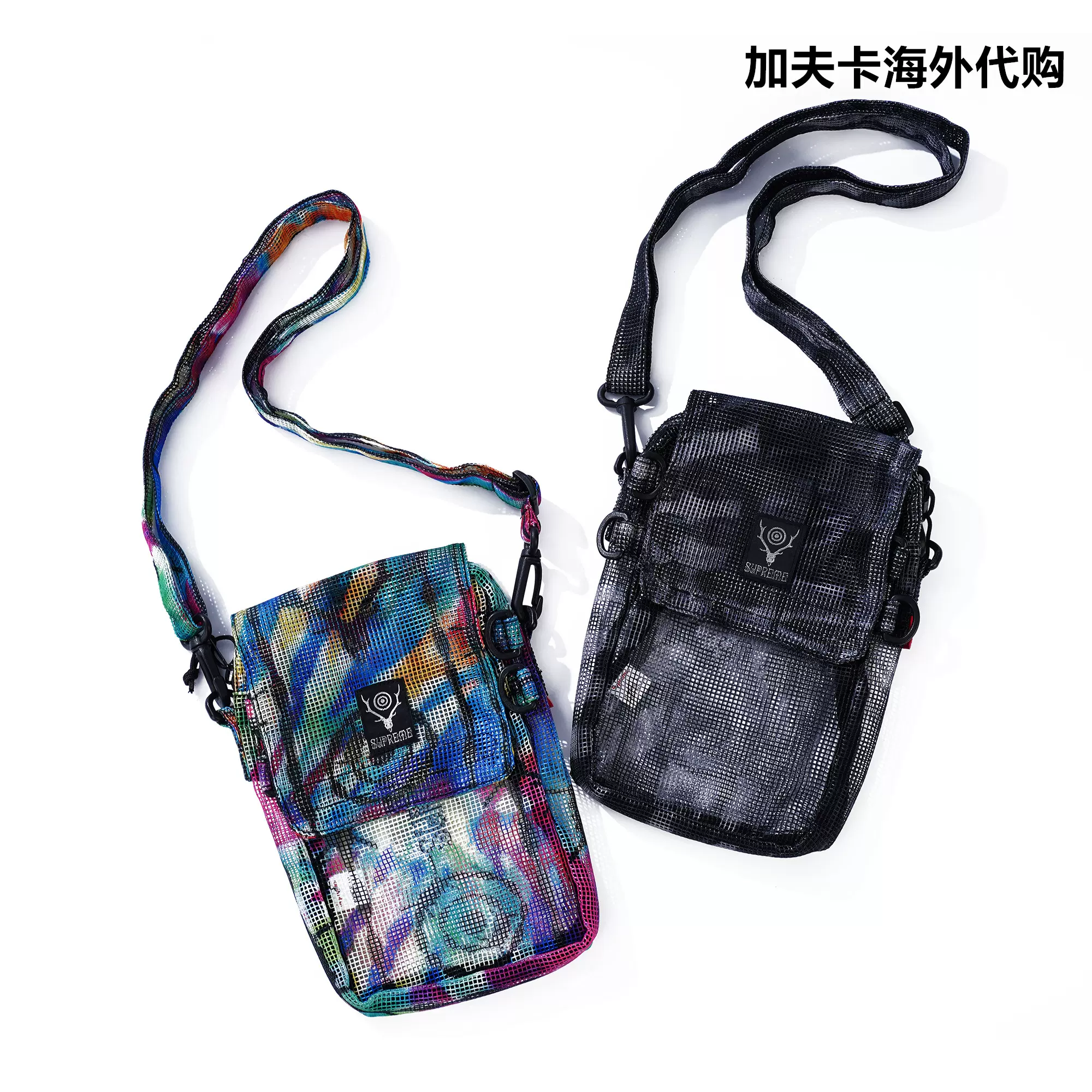 现货Supreme SOUTH2 WEST8 Heavy Mesh Game Bag 网眼挂包斜挎包-Taobao