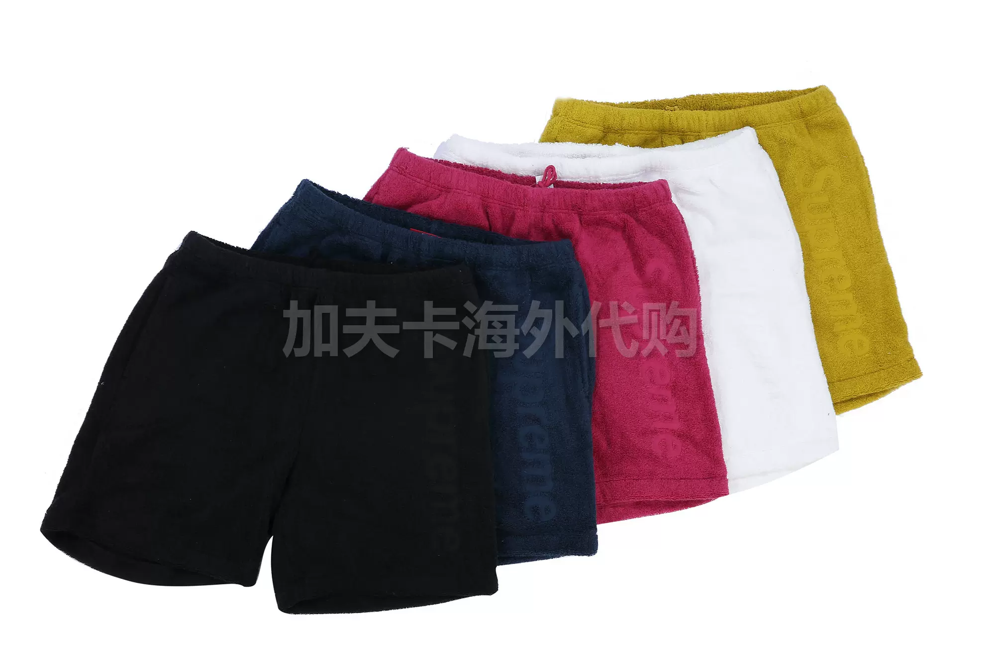 パンツ Supreme Terry Jacquard Logo Short Teal Supreme Terry Short (SS20) - $98