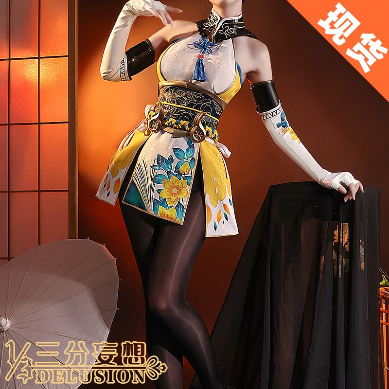 三分妄想永劫無間cos服土御門胡桃御宅花織cosplay女裝服裝黑絲-Taobao