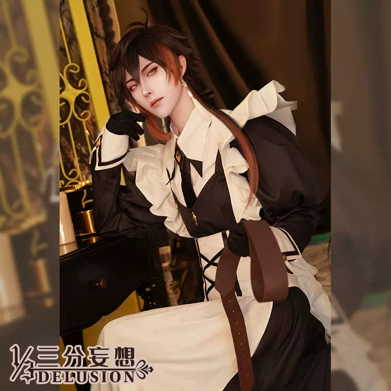 三分妄想原神cos服钟离女仆cosplay男装动漫服装女仆装c服套装-Taobao