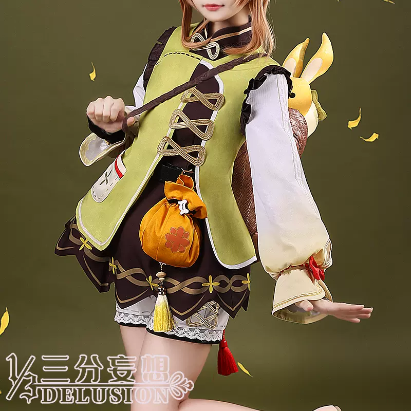 三分妄想原神cos服女瑶瑶cosplay女装cos动漫服装女游戏可爱萝莉-Taobao