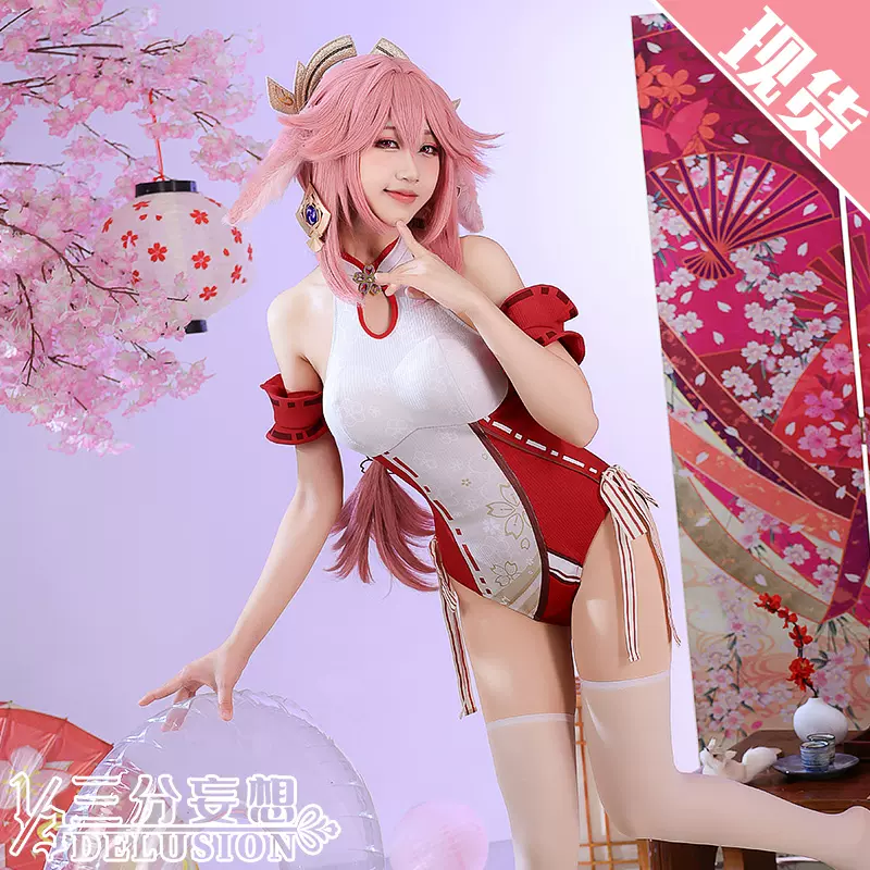 三分妄想原神cos服八重神子cosplay女装cos动漫服装女泳装泳衣-Taobao