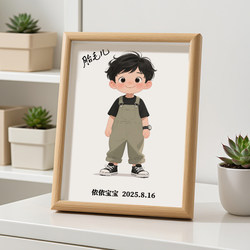 Newborn Baby Boy and Girl Fetal Hair Collection DIY Baby Fetal Hair Handmade Photo Frame Souvenir