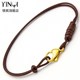 Yinqi small hole fine pore beads hand rope, the annual red rope 3D hard gold transport beads simple fine rope men's and female bracelet rope