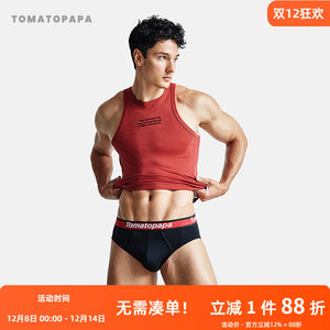 Tomatopapa sports vest 24 summer strength training fitness men's breathable sweatshooter sleeveless youth top
