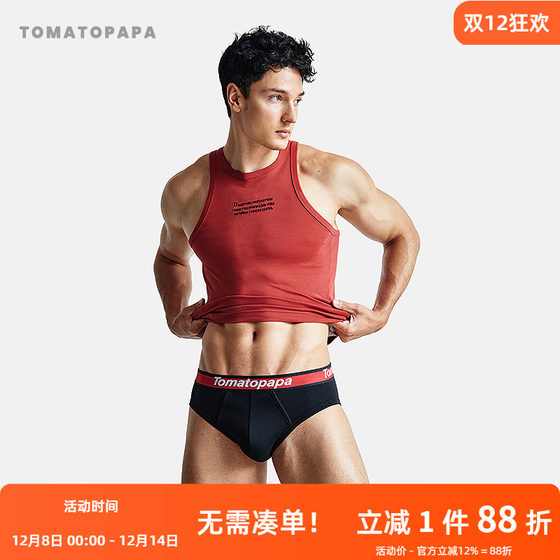Tomatopapa sports vest 24 summer strength training fitness men's breathable sweatshooter sleeveless youth top
