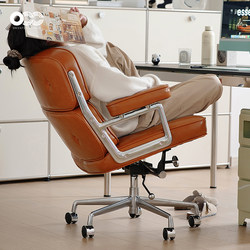 Robin Swivel Chair, Genuine Leather, Adjustable Height, Comfortable Vintage Office Chair, Ergonomic Home Use, Lumbar Support, Gaming Chair