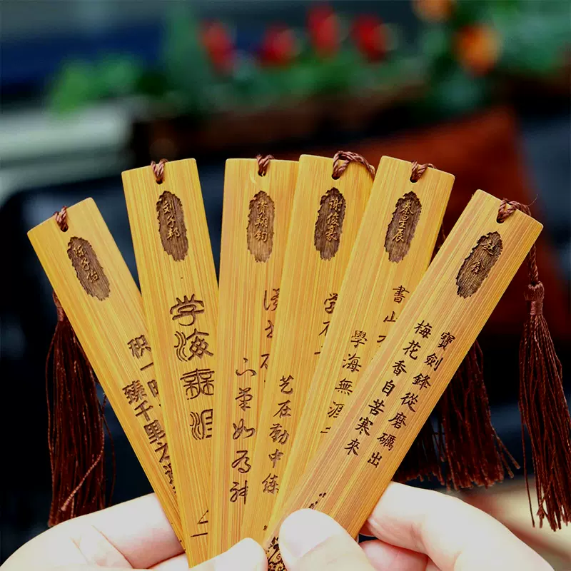 中国特色文化礼品套装孙子兵法三十六计竹简古书刻字打孔绑线全文