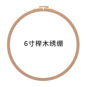 
New embroidery iy simple cartoon beginner handmade material bag Suxi embroidery Xiang embroidery cross stitch kit cloth