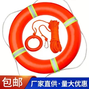 浮標救生- Top 1000件浮標救生- 2024年3月更新- Taobao