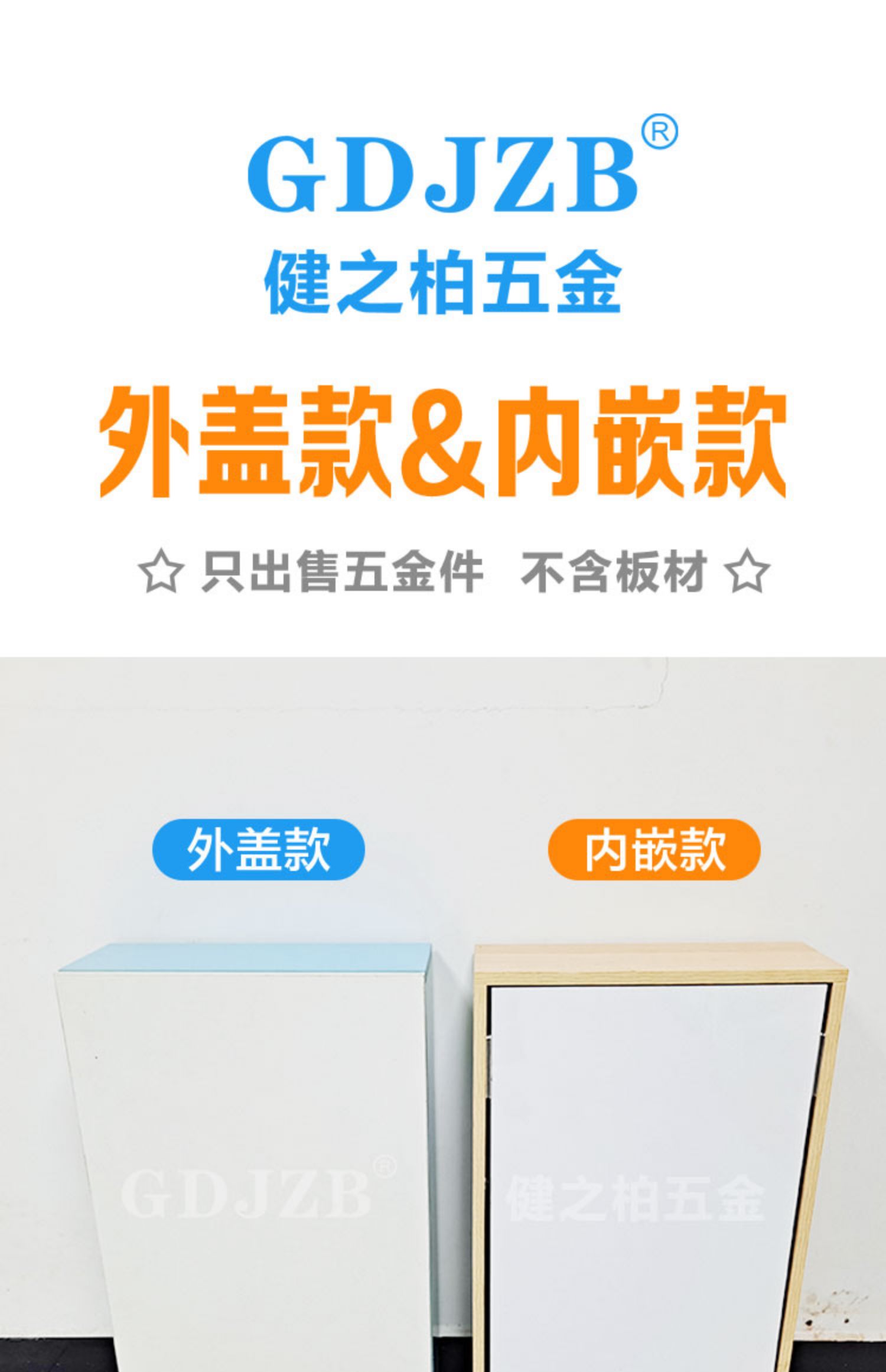 伸縮式バーカウンターテーブル - 折りたたみ式デスク金具