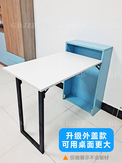 超人気の雑貨店 伸縮式バーカウンターテーブル - 折りたたみ式デスク金具 カウンターテーブル・ハイテーブル