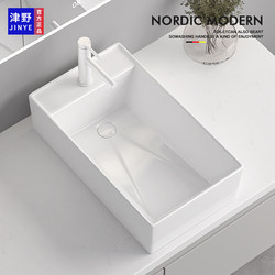 High-End Countertop Washbasin, Balcony Washing Machine, Household Washbasin, Side-Drain Ceramic Integrated Basin