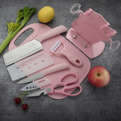 Stainless Steel Knife Set Kitchen Household Complete Set Baby Food Fruit Tools Kitchen Knife Cutting Board Two-In-One
