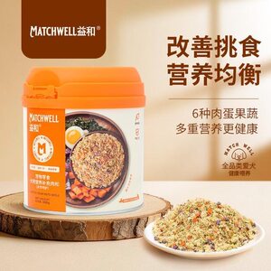 
Yihe Dog Snacks Meat Floss Dog Food Companion Picky Eater Chicken Minced Food Supplementary Dog Snacks Puppy Mix Rice Artifact Nutrition