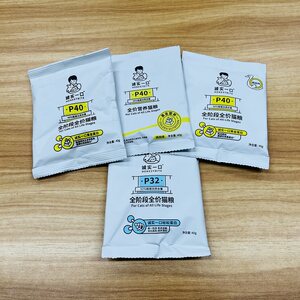 
An honest bite of P32 cat food trial pack P40 zero meat powder high protein nutrition fattening gills all-stage cat staple food