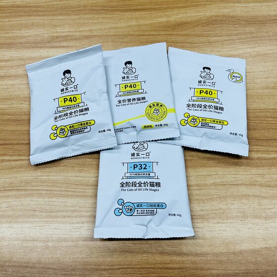 
An honest bite of P32 cat food trial pack P40 zero meat powder high protein nutrition fattening gills all-stage cat staple food