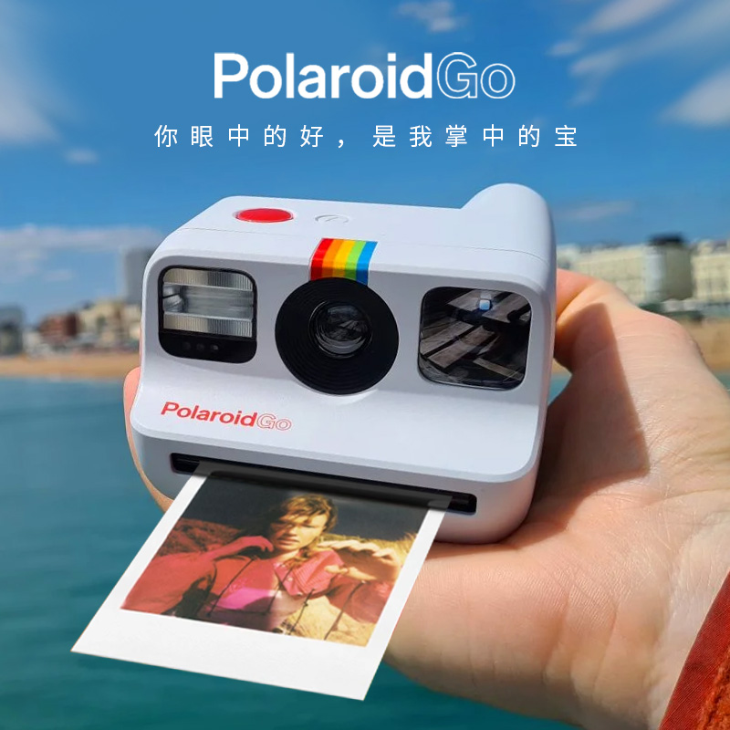 YI YANG QIANXI  ī޶ POLAROID GO ̴ ȸ ̹¡ ̴ νƮ Ʈ-