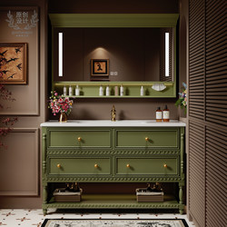 French-Style Vintage Bathroom Cabinet Set with Integrated Ceramic Basin, Oak Bathroom Vanity Cabinet, Floor-Standing