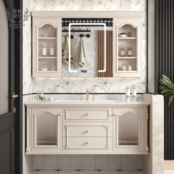 French-Style Vintage Oak Bathroom Cabinet Set with Integrated Ceramic Basin, Bathroom Vanity Cabinet, Washbasin, and Sink