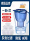 German technology Banran De Tianlin Filter Filter Water Purifier Home Kitchen Filter kettle Wicker Wicker Clear Filter Element
