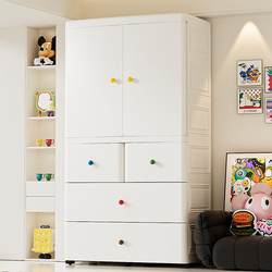Extra Large and Thickened Baby Wardrobe, Infant Storage Cabinet, Simple Household Children's Small Wardrobe, Clothes Organizing Storage Cabinet