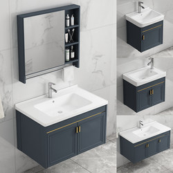 Space Aluminum Bathroom Cabinet Integrated Ceramic Small Apartment Bathroom Washbasin Cabinet Combination Washbasin Washbasin Countertop