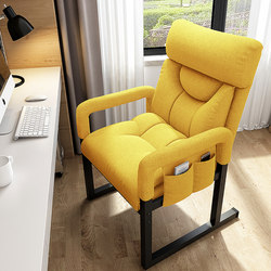 Computer Chair for Home Use, Comfortable for Long Sitting, with Backrest, Sofa, Dormitory, College Student, Gaming, Office Chair, Reclining for Lazy People