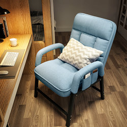 Home Computer Chair, Dormitory Lazy Chair, Bedroom Chair with Backrest, Gaming Chair, Leisure Office Study Folding Sofa