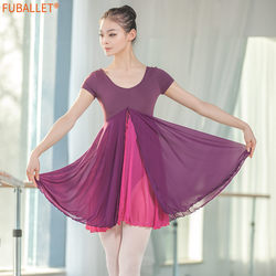 Dance Clothing, Ballet Dance One-Piece Practice Suit, Women's Summer Adult Body Suit, Gymnastics Practice Skirt, Chinese Dance Dance Skirt
