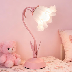 Reading Desk Study Lamp Trendy ins Style Girl's Room Flower Led Decorative Atmosphere Lamp Bedroom Bedside Lamp