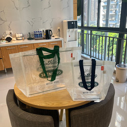 Transparent Eco-Friendly Woven Bag, Portable Large-Capacity Supermarket Shopping Bag, Waterproof Shoulder Tote Bag, Stylish Storage Bag