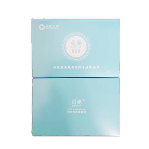 
Special contact lenses for people with hyperopia, customized contact lenses for myopia 50/75 degree color professional customized annual throw 1 KS