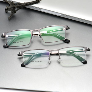 
Anti-blue light myopia glasses frame men's half frame big face chao light internet celebrity full frame mobile phone eye goggles frame