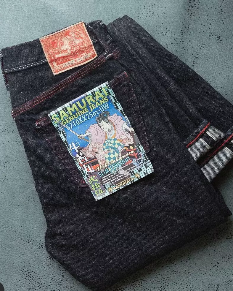 値下げ❗】SAMURAI JEANS S510XX ON THE ROAD-