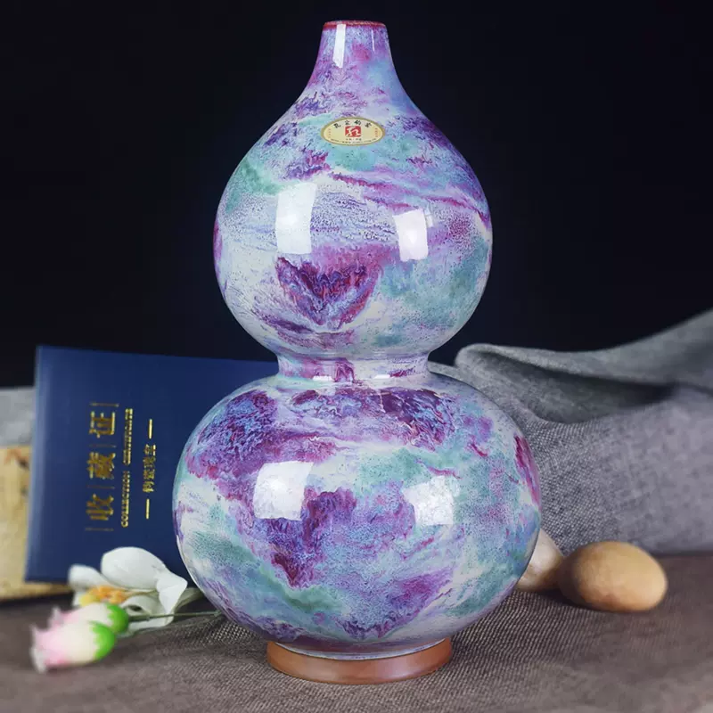 鈞瓷葫蘆花瓶神垕孔家鈞窯孔相卿大師窯變藝術品居家收藏裝飾