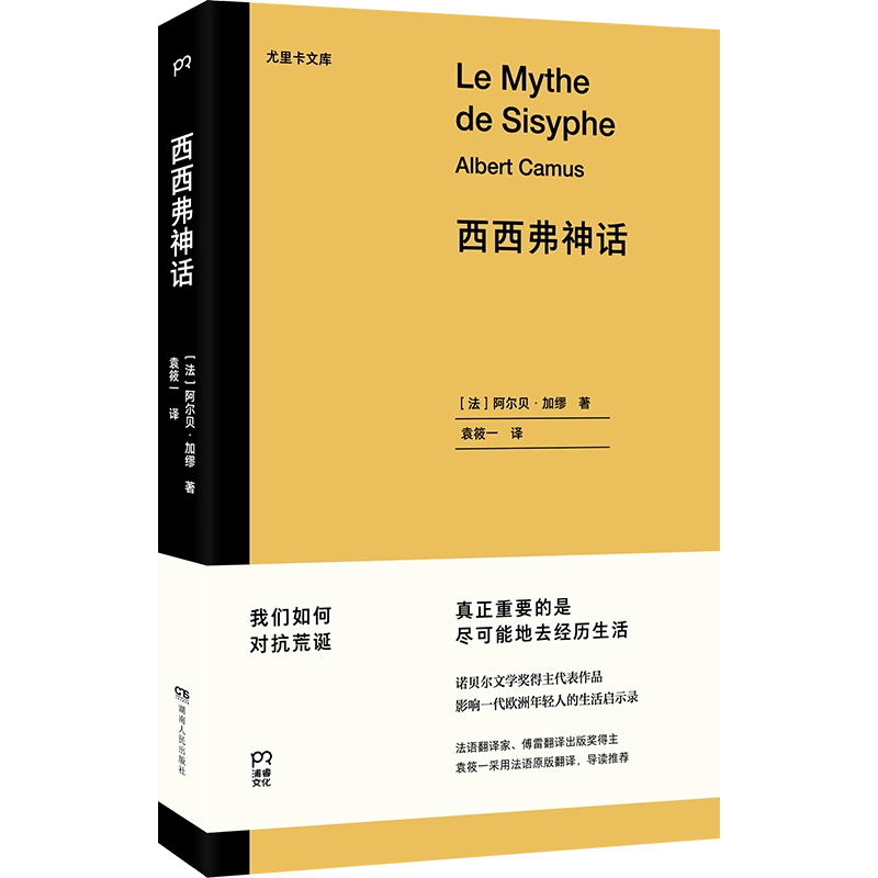 单本/套装任选】金爱烂作品集全6册你的夏天还好吗奔跑吧爸爸滔滔