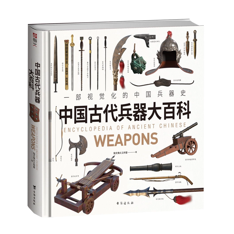 【中古】 手づくり楽器の工作 絵を見てわかる！/有紀書房/藤原義勝 中古】 手づくり楽器の工作 絵を見てわかる！/有紀書房/藤原義勝
