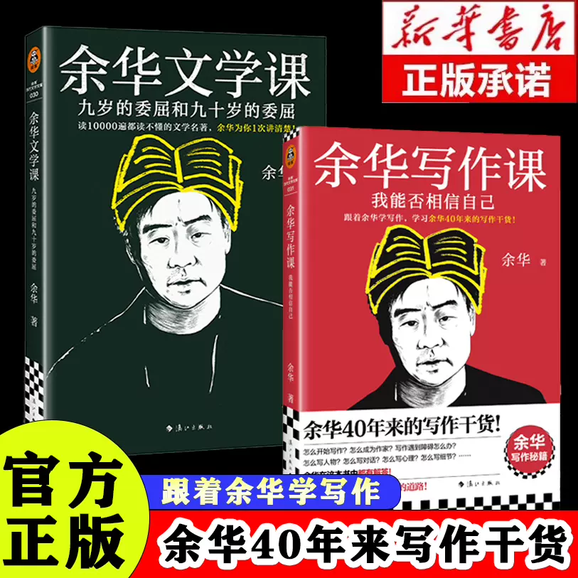 【绝版书】智慧引领生活 周国平 绝版书】智慧引领生活 周国平 绝版书】智慧引领生活 周国平