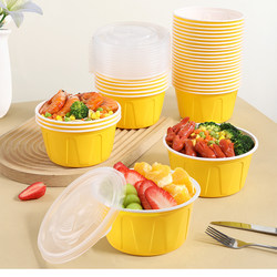 Meiya Square Thickened Lunch Box Disposable Lunch Box Takeaway Fast Food Packaging Box Round Soup Bowl with Lid