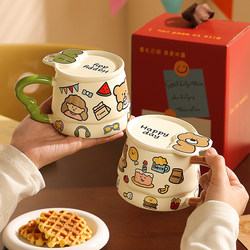 Cartoon Mug, Ceramic Cup with Lid, Souvenir, Household Drinking Cup, High-Value Coffee Cup for Women, Niche Product