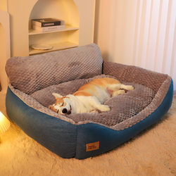 Dog Bed Is Warm in Winter, Removable and Washable, Suitable for All Seasons, Large Dog Sleeping Mat, Cat Bed, Winter Pet Sofa