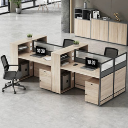 Office Desk with Four-Person Seating, Facing Each Other, 6-Person Cubicle Staff Desk, Simple Modern Employee Desk with Screen