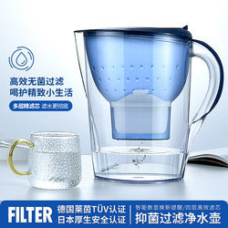 Household Water Filter Pitcher Large Capacity Tap Water Non-Direct Drinking Filter Purifier Kitchen Filter Cartridge Universal