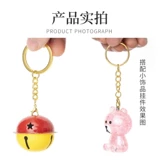 Брелок с застежкой для ключей, золотой аксессуар